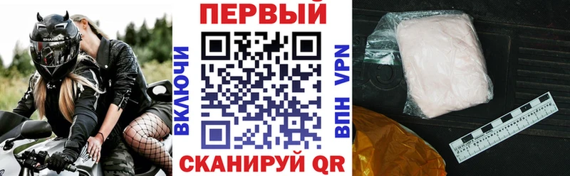 Amphetamine Розовый  наркотики  mega вход  Грозный 