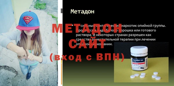 дмт Михайлов