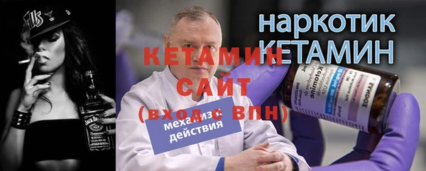 дмт Михайлов