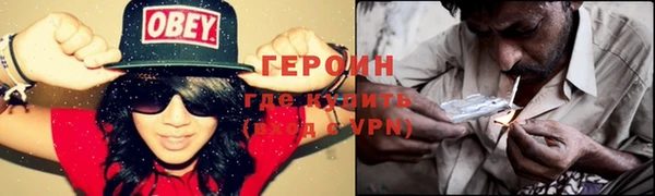 меф Михайловка