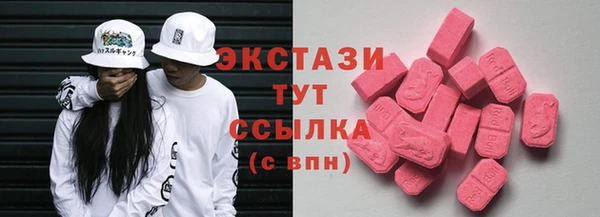 дмт Михайлов