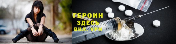 PSILOCYBIN Верхний Тагил