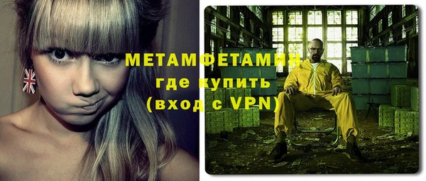 дмт Михайлов