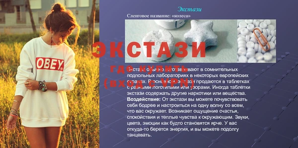 дмт Михайлов