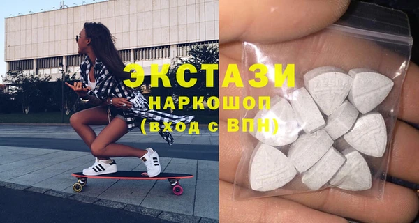 дмт Михайлов