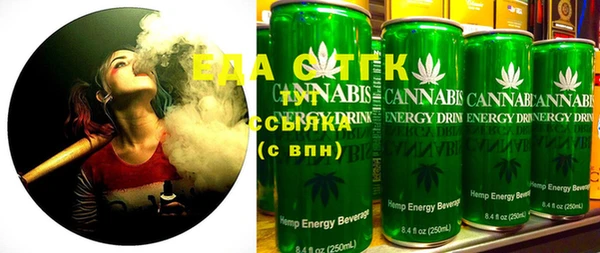 меф Михайловка