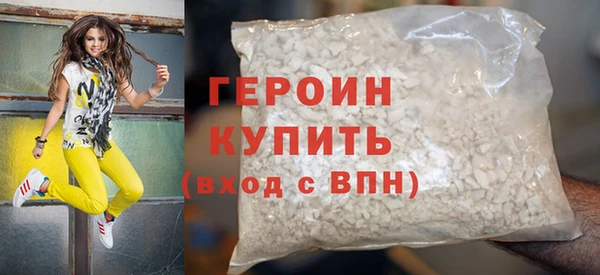 меф Михайловка