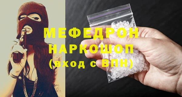 дмт Михайлов