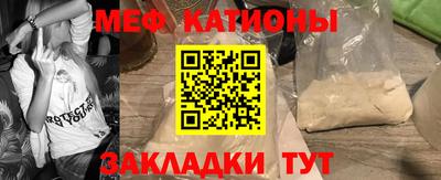 бошки Гай
