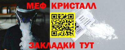 гашишное масло Берёзовский