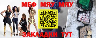 гашишное масло Берёзовский