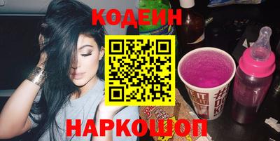 мефедрон мука Беслан