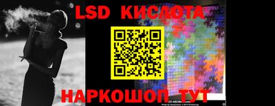 мефедрон мука Беслан