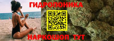 скорость mdpv Берёзовский