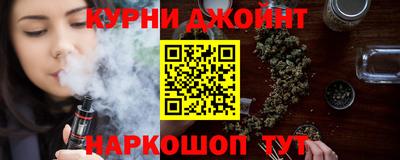 скорость mdpv Берёзовский