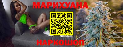 экстази Беслан