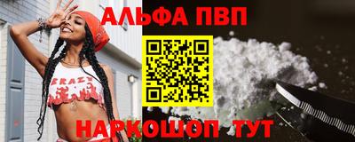 соль ск Гатчина