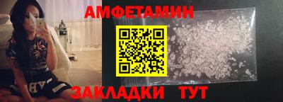 гашишное масло Берёзовский