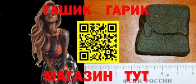 скорость mdpv Берёзовский