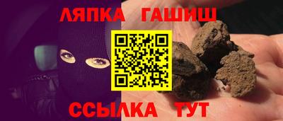 скорость mdpv Берёзовский