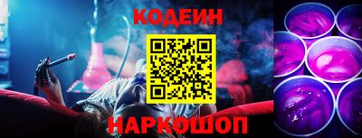 мефедрон мука Беслан