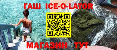 скорость mdpv Берёзовский