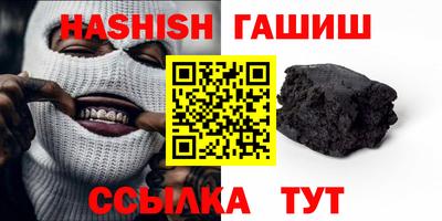 мефедрон мука Беслан