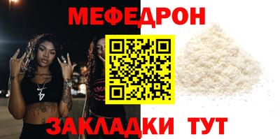 гашишное масло Берёзовский